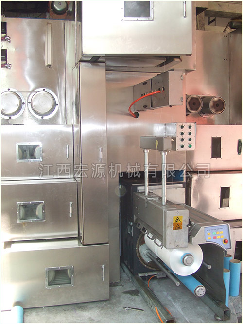 Polypropylene FDY spinning machine